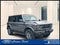 2023 Ford Bronco Base 4 Door 4x4