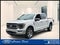 2022 Ford F-150 LARIAT 4WD SuperCrew 5.5' Box