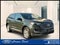 2023 Ford Edge SEL AWD