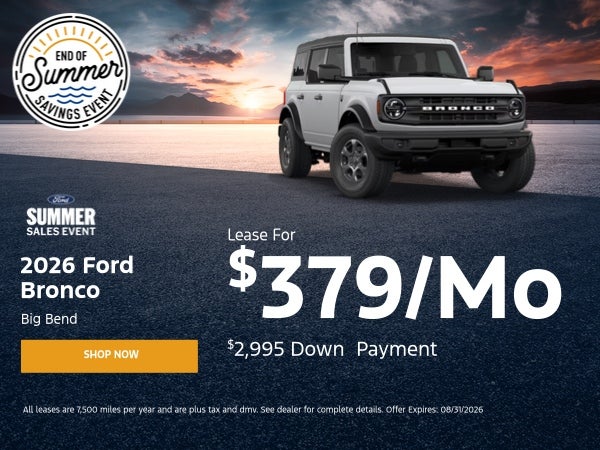 2026 Ford Bronco Lease