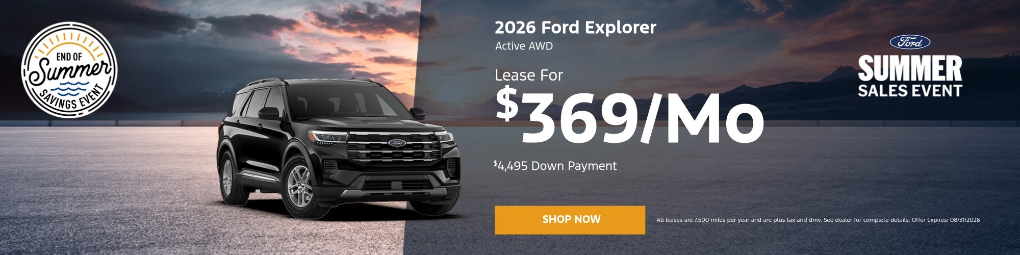 2026 Ford Explorer Lease