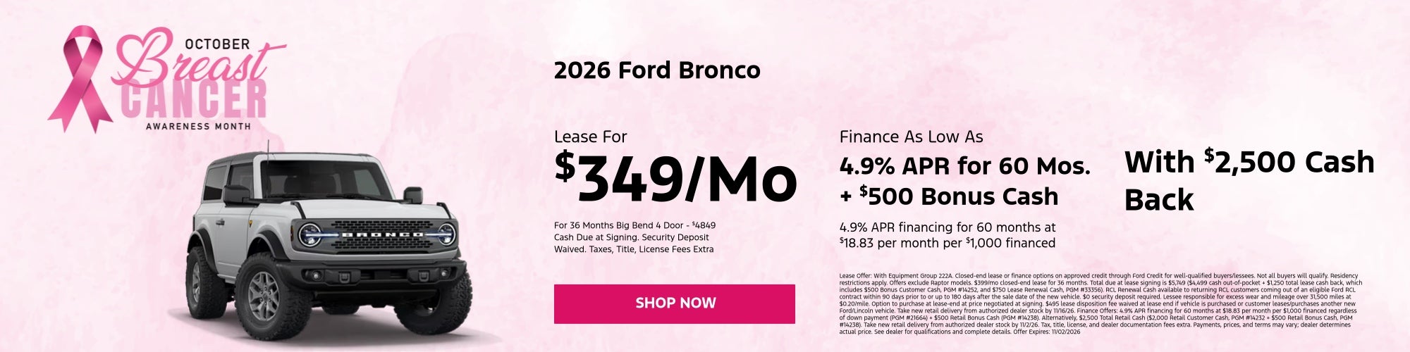 2026 Ford Bronco