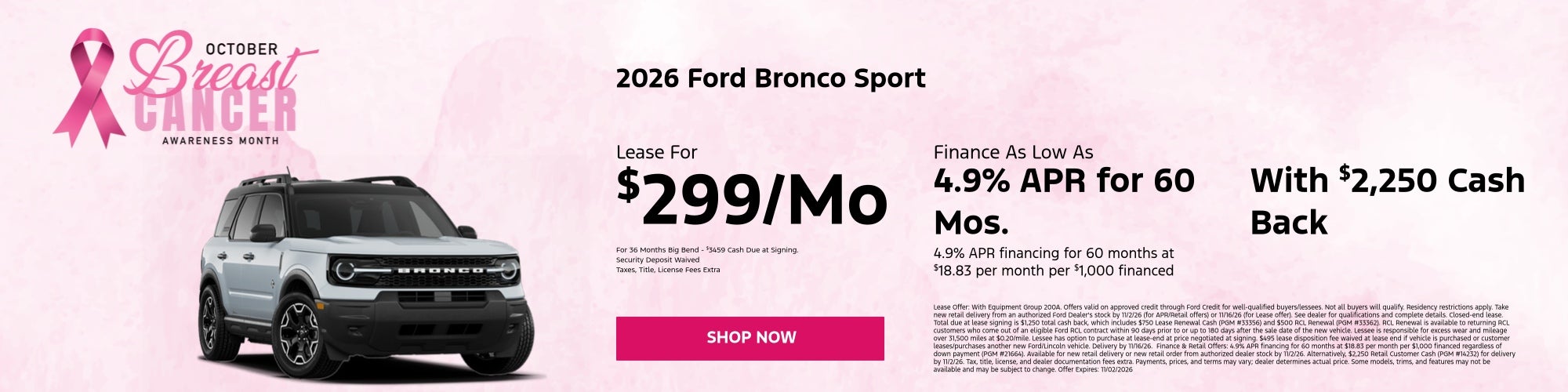 2026 Ford Bronco Sport