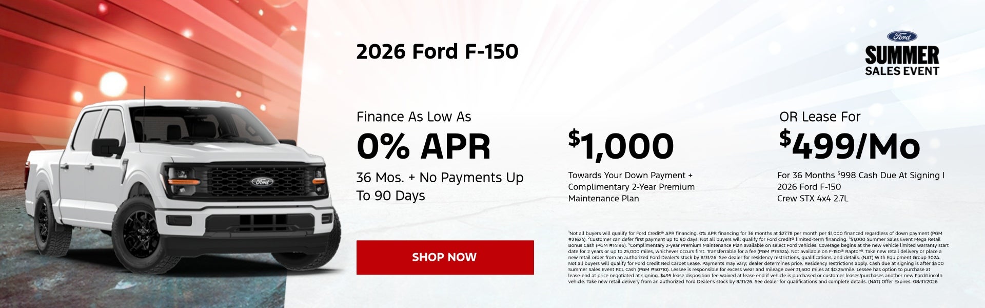 2026 F-150