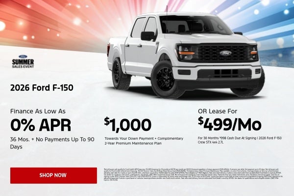 2026 F-150