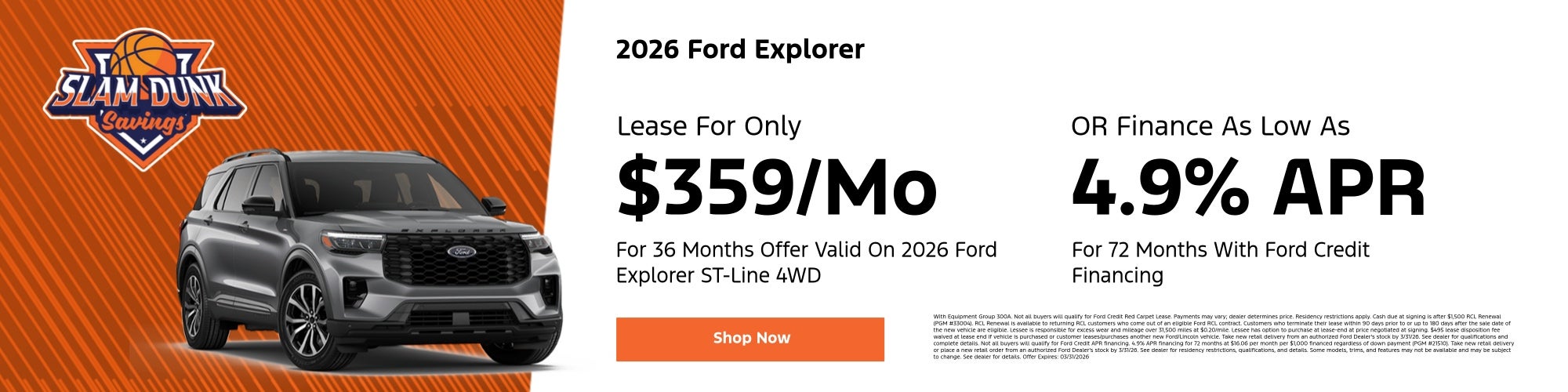 2026 EXPLORER $359/MO OR 4.9% APR