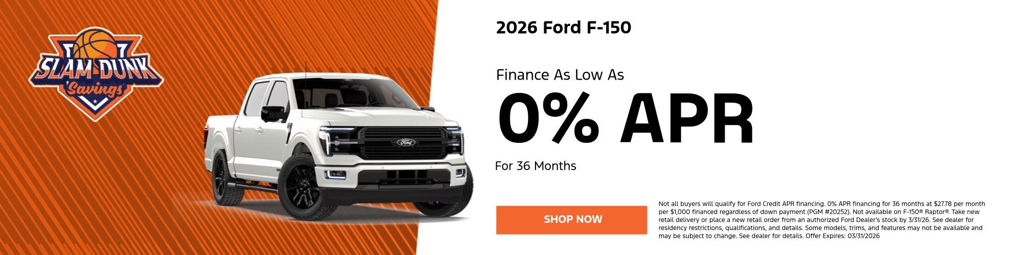 2026 F-150 0% APR